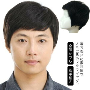  EBbO rWlX  l100  Y R wig S ×pEBbO V[g ×p A j B ig JWA i` lbgt 