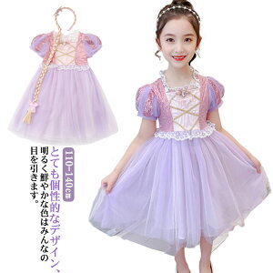 hX q vZXhX LbY ߑ vZX RX`[ nEB NX}X Pl RXv RX  ̎q Ȃ肫 v[g  Ȃ