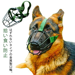 ʋC p}Y     h~  ^ ߉\ EH p ͂Ȃ ΍ ʖi ̃}Y ybgp rߖh~ ݂h~ JS^ P  g[