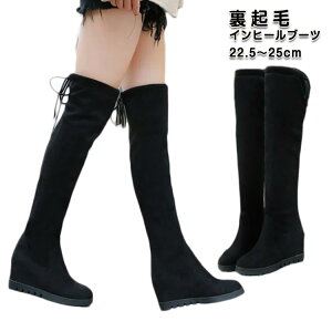 j[nCu[c Cq[u[c N V[Y fB[X g XG[h gh H~p ɂȂ Ȃ  킢 ubN Xgb` Ou[c j[nCu[