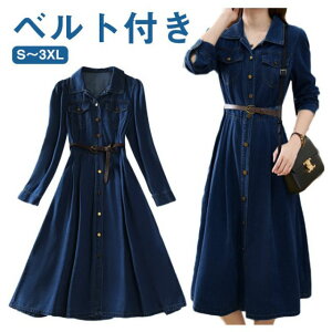 fjs[X fj s[X fjs[X  50  O fj O AC ꂢ fB[X  ̌^Jo[ Vv JWA _炩 ʋ i