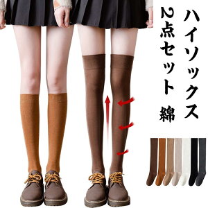 nC\bNX 2Zbg j[nC\bNX C n \bNX j[nC\bNX u   O O\bNX [\bNX g ₦΍ l w fB[X ۉ H