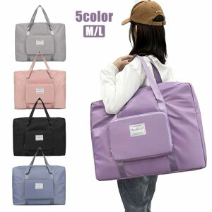 {XgobO ܂ s Cws s @ oY obO  wɗpobO fB[X y e 傫 1 2 3 ЊQ h p WpobO @݃TCY X