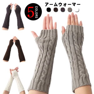 ӂ jbg  A[EH[}[ A[Jo[  O  fB[X Y X}z Ή  r tBK[X wȂ ew nh EH[}[  O[u h H