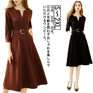 s[X tH[} ʋ p[eB[hX O䃏s[X  GKg tA D OLItBX fB[X  tH Ă΂  񎟉 Ǝ w 20304050