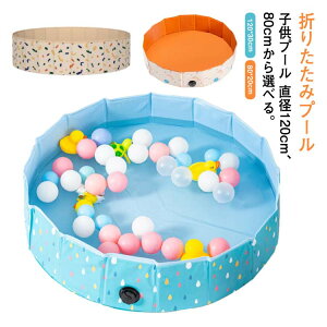 qv[ 120cm 80cm Csv v[ xr[p ybg  oX^u rj[v[ x_ ܂ v[ ~  ybgpoXObY xr[ LbY qp v[ ^  