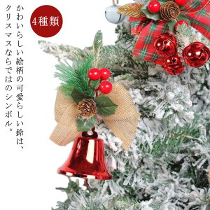 NX}Xc[ I[ig    x XY 킢 NX}X I[ig  t fR[V  CeA 