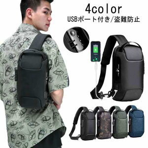 {fB[obO V_[obO Y obO {fBobO X|[eB[ {fB[obO ΂߂ | h USB [d gя[d   ʋ ʊw AEghA COs CO 