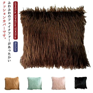 NbVJo[ 45×45cm NbVpJo[  50×50cm 30×50cm Jo[̂ tFCNt@[ ӂӂ NbV XNGA^ lp` ` Vv n ~  ͗lւ C