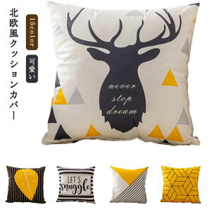 NbVJo[ kfUC 45×45cm 40*40cm/45*45cm/50*50cm v[g Mtg V zj Vz q   ݑ  􉽊w͗l NbV k G _  킢