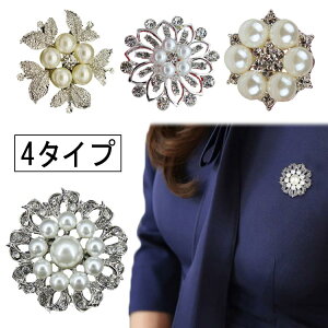 u[` tH[} Ǝ  w  }}X[c  p[   t[ s ؂₩ l i GKg JWA S[h Vo[ 킢  v[