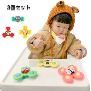   ߋ z Jt 邭   Ԃ XNCOY xr[gC ł 3ރZbg 0`3Ύ mߋ mQ[ ]g[jO ₷ FN₩ xr