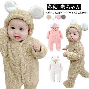 oYj p[X  I[KjbNRbg ܂ Ԃ  Jo[I[ WvX[c xr[ V j̎q ̎q q jq v[g ~ H h  59 66 73