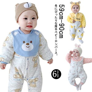 xr[ p[X q Jo[I[ Ԃ   V  [EGA Rbg  pW} LbY j̎q ̎q H ~ h V oYj