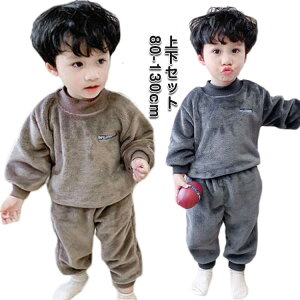   [EFA LbY pW} ̎q j̎q  ㉺Zbg H ~    gbvX Y{  ӂӂ WjA h q g QԒ  ۉ 