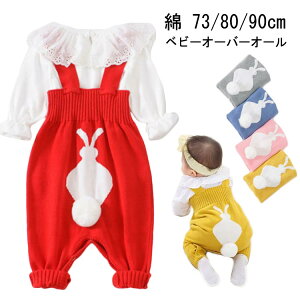 I[o[I[ xr[ Tybg p[X jbg ȁ@j̎q ̎q Jo[I[ xr[ @oYj jbg v[g q ~ H~ LbY ǂ Ԃ  