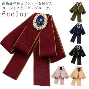 u[` lpRT[W`[t s { u[`  w   RT[W `[t \ {^C w Ǝ@@u[` { rW[ ڂ {