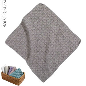 ���b�t���t�F�C�X�^�I�� ���b�t���n���J�` ���b�t�� �n���h�^�I�� �������� �t�F�C�X�^�I�� ������� ���킢�� �M�t�g �������� �����^�I�� ���� 30*30cm