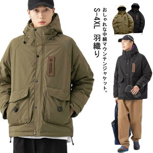 }EeWPbg@Y AE^[  }Eep[J[ u] HD h JWA AEghA Lv H ~@ȃ~^[WPbg@u] h y AEgh