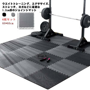 唻  WCg g[jO}bg 60x60x1.2cm 6Zbg WCg}bg g[jO GNTTCY K }bg W}bg h}bg tA}bg WCgg[jO}b