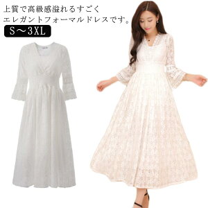 p[eB[hX  s[X hX VlbN 񎟉 tH[}hX ̌^Jo[ tH[} Ă΂   ~ZX 傫TCY l i 20 30 40 t  H ~ [X 