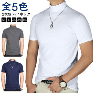 TVc tH Y Jbg\[ StEFA ntVc  St eB[Vc gbvX tVc nClbNtVc JWA 傫TCY bNlbN y2gznClbN C