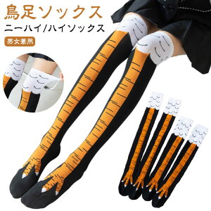 j[nC\bNX ɂƂ̑ \bNX C nC\bNX fB[X ₦ \bNX ʔ Y EP X|[c C tďH~ j[nC C 낢 h Lk