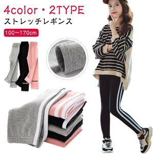 MXpc Cpc ̎q Opc Xgb`pc LbY CMX Xpbc MX pc H {gX TChC C [EFA Vv t q