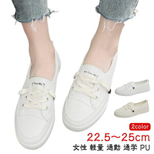 JWAV[Y Xj[J[ [Jbg PU Xb| fB[X y  ₷ Xj[J[  ʋ ʊw Vv pvXXj[J[ qR[f Vv ̎q K[