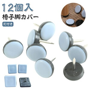 ֎qJo[ 12 ֎qrJo[ Eɂ rLbv ֎qrJo[ Bt ֎qrLbv ֎q r Jo[ ی` ` tbf CXrLbv h~ 10TCY }`Jo[ ؐrp 