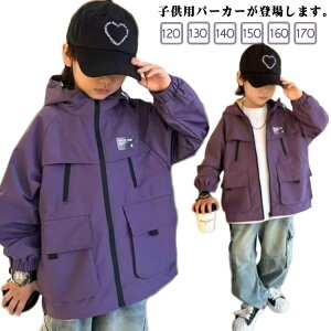 j̎q p[J[ y  T}[p[J UVJbg p[J[  gbvX q [΍ CgAE^[ Ă bVK[h O΍ ǂ   ʋC WPbg  