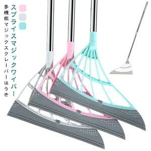 �ق��� �}���`�ق��� �V���R�� �L�k�� ���\�ق��� ���� ������� �X�[�p�[�ق��� ���@�\�}�W�b�N�ق��� ���� ���؂� �o�X���[�� �|�� �L�̖� ���̖� ��|�� �J�[�y�b�g �� ���C�h ��� �J�[