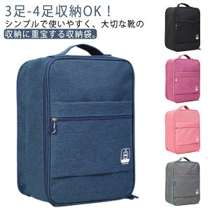 RpNg V[YP[X t h V[YobO l V[Y ̎q ho [ C C t@Xi[ V[Y l Z w j̎q St