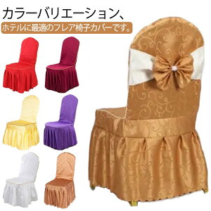 ֎qJo[ tJo[ 4_Zbg _CjO`FAJo[ CXJo[ \ XJ[gt ze Jo[ _炩 邾  wꂠ `FAJo[