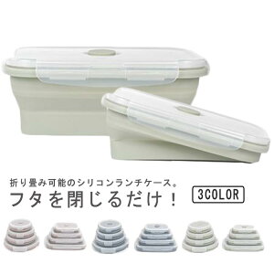 y ۑe X ^ׂ Vv ٓ ^ ` VR ȒP ֗ObY `P[X ٓ  P[X ٓ ʋ ʊw ܂݉\ q l 킢  