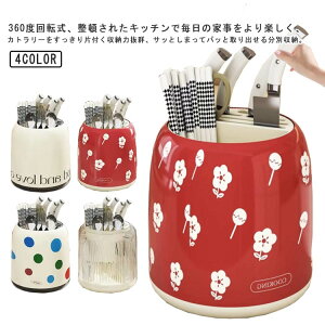 c[X^h Lb`pi e d Lb` Jg[X^h 360x]ILb` Lb`c[[ ͂X^h X^h [X^h iCtX^h c