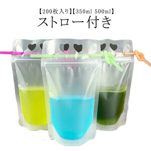 200 500ml Jbv Xg[t 350ml }bg hNpE` hNpbN hN NAJbv {g X^hpE` Xg[t ĝ  Y_ W[X Ɩp e Xp