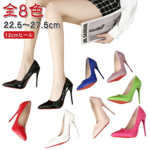 ubN |Cebh 12cmq[  yzpvX  C ɂȂ 傫TCY sq[ r fB[X ɂ nCq[ ₷ Lo hX p[eB ItB