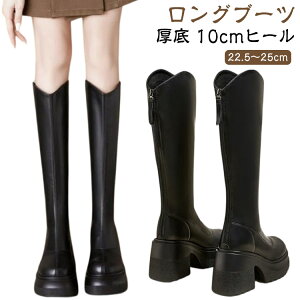 10cmq[ Ou[c gAbv _X  t  u[c r fB[X Wbp[ H ubN ~  t@bV ₷ \ Ȃ _炩 wl JWA