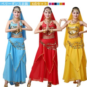 x[_X ߑ Zbg 4_ RXv ArA AW RX`[ ArA bX qbvXJ[t XJ[g pc wbhANZ ZbgAbv _X x[ ugbv GWv