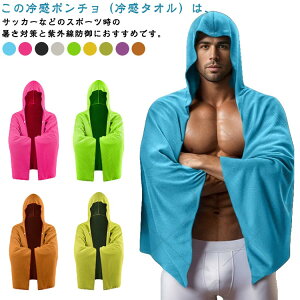 ⊴|` Ђ z ⊴Xg[ ΍ ⊴|` MǑ΍ N[p[J[ p N[|` ⊴  ʋC Ȃ y N[P[v ^ ObY ⊴^I 