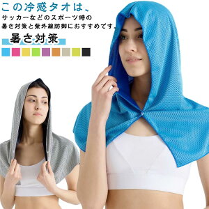 ⊴|` t[ht gѕ֗ ^I ⊴Xg[ p^I ⊴^I MǑ΍ Ђ  y ΍ ⊴ X|[c  UVJbg ⊴|` WMO z 