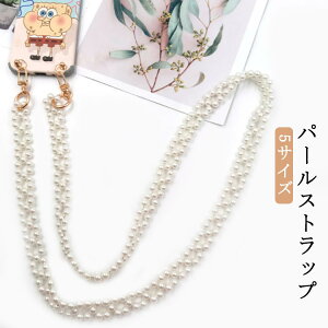 p[Xgbv Xgbvz_[t h~ X}z  V_[ X}zV_[ gуXgbv ΂߂ Xgbv | | S@Ή OXgbv p[