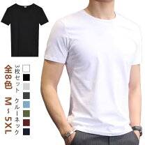 楽天市場】tシャツ下着白丸首半そでの通販