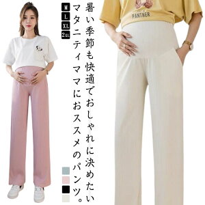 Opc  fB[X }^jeB [pc }^jeBpc |Pbg    i 傫TCY pc Ch pc Xgb` Dwpc   }^je