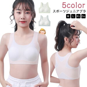 ̑ X|[cu _X w X|[cu  hȂ WjAu ʋC Z ̈ w X|u ̎q LbY WjAuW[ mC[  t  H ~ z 