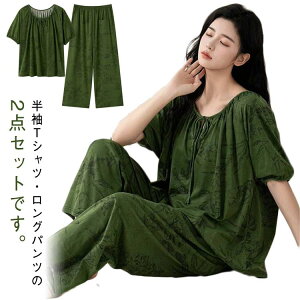 傫TCY 2_Zbg fB[X Jbg\[ ZbgAbv  pW} ㉺   pc Opc [EFA n [EFA  킢  TVc Zb