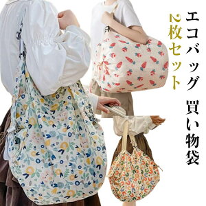 2Zbg 3 WobO [obO ^ e V_[obO obO ܂肽 pI 킢 GRobO W   Vv n VbsOobO Rp