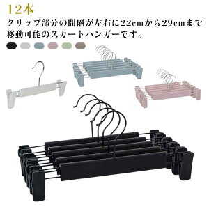 ~ nK[ NbvnK[ XJ[gnK[ [ ׂȂ 12{ Y{ Vv Y{p Ȃ 12{ n ߉\ ՂȂnK[ Nbv {gnK[ Xb