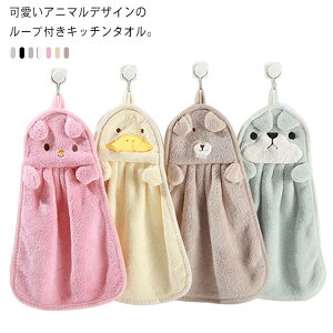 [vt^I Lb`^I  Aj} [v^I nh^I @^I @ Lb`  gC ʏ z   